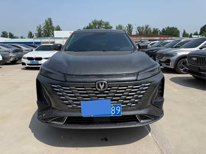 Changan CS75 PLUS 2023 1.5 T ATPremium — фото 2