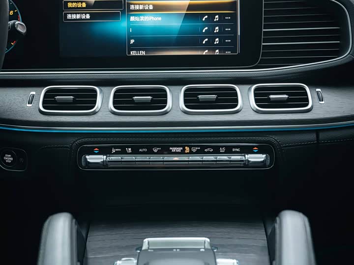 Mercedes-Benz GLS 2018 GLS 500 4 MATIC — фото 26