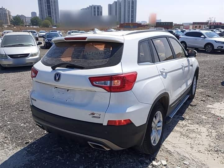 Changan CS75 2016 1.8 T ATElite V — фото 7
