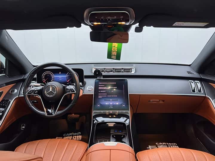 Mercedes-Benz S-Class S 400 L — фото 19