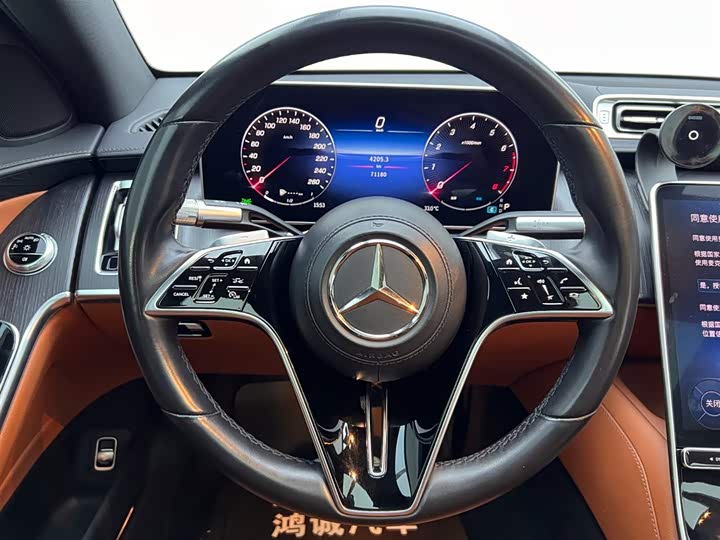 Mercedes-Benz S-Class S 400 L — фото 20