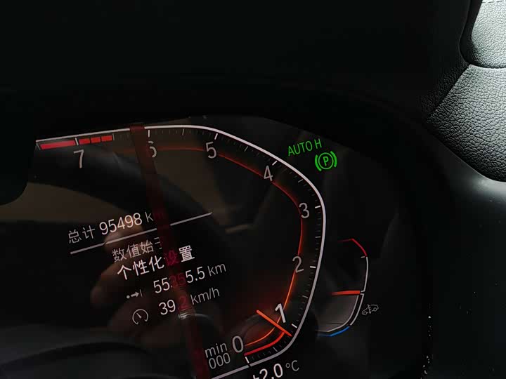 BMW X3 2022 x Drive 30i Leading M — фото 17