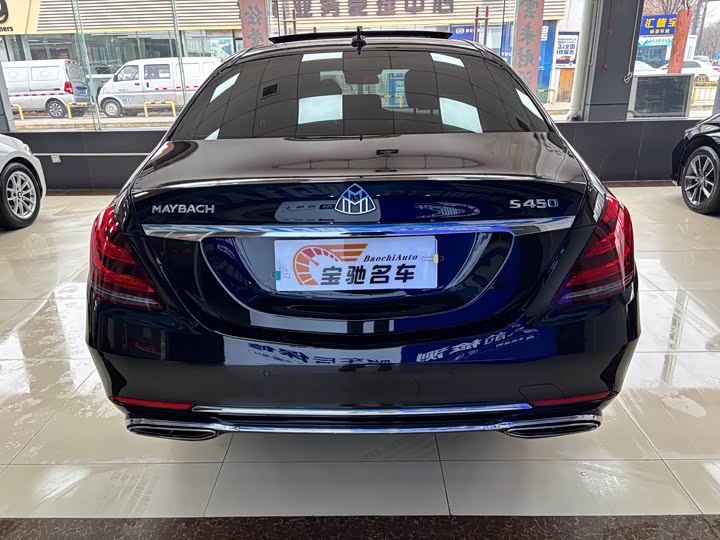 Mercedes-Benz S-Class 2016 S 320 L — фото 15