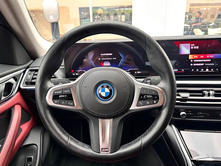 BMW i 4 2023 e Drive 35 — фото 10