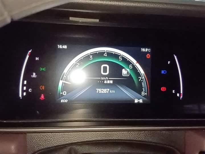 Trumpchi M6 2023 PRO 270 T DCT — фото 8