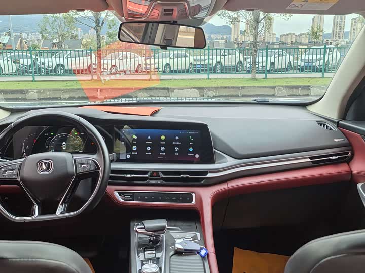 Changan CS75 PLUS 2020 2.0 T ATFlagship — фото 14