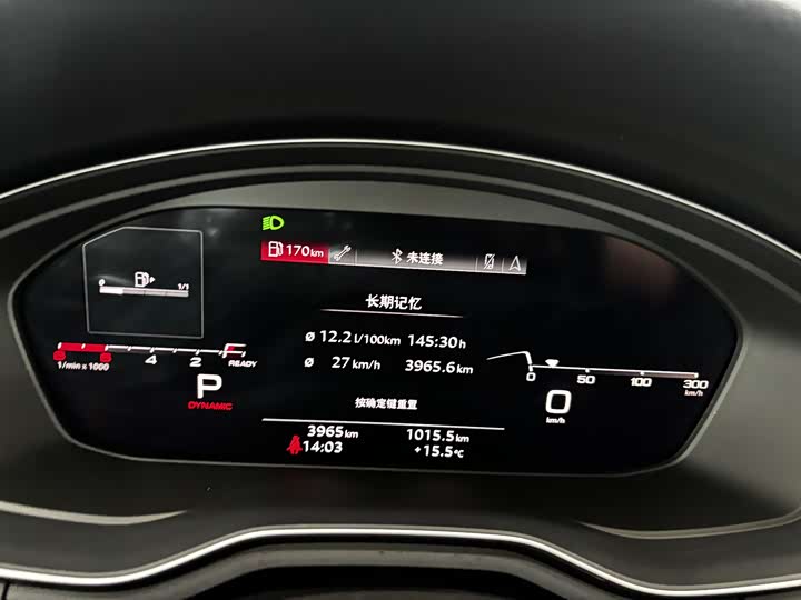 Audi A4L 2024 40 TFSI quattro RS — фото 16