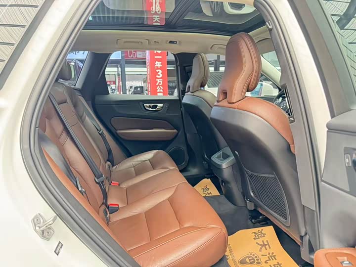 Volvo XC60 2019 T 5 4 WD VI — фото 10