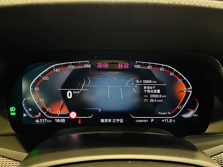 BMW X6 2022 x Drive 40i M — фото 7