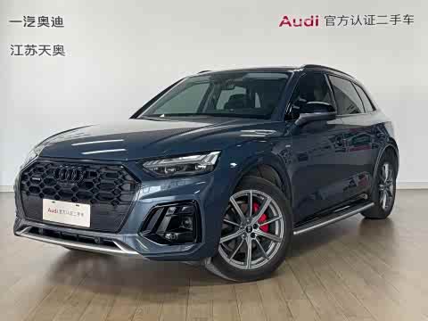 Audi Q5L 2022 45 T — фото 12