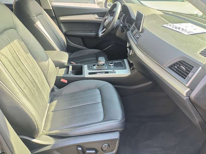 Audi Q5L 2020 40 TFSI — фото 9