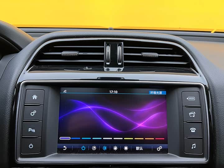 Jaguar XEL 2018 2.0 T 200 PS — фото 18