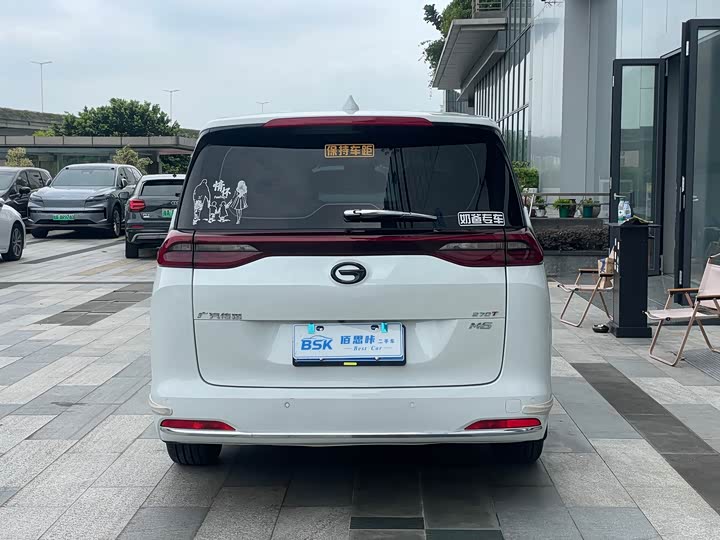 Trumpchi M6 2021 PRO 270 T DCT — фото 12