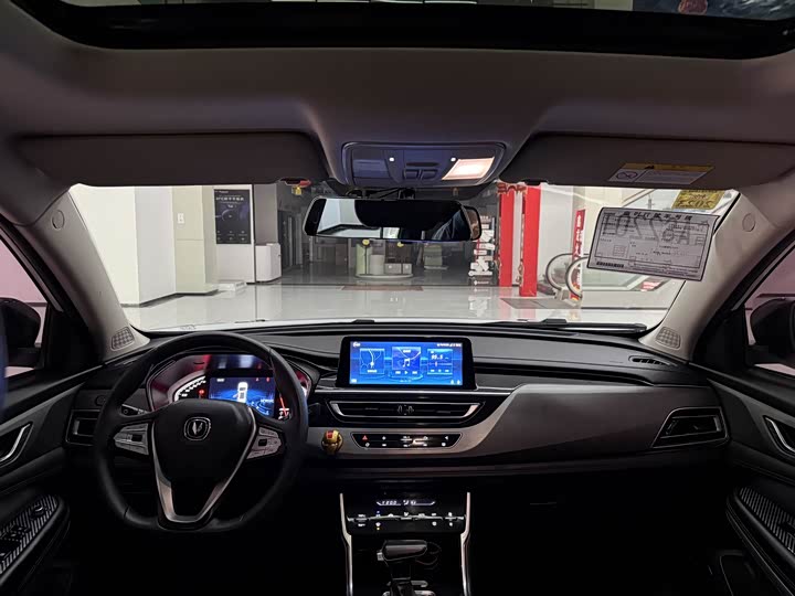 Changan CS75 2021 280 T DCTPremium — фото 8
