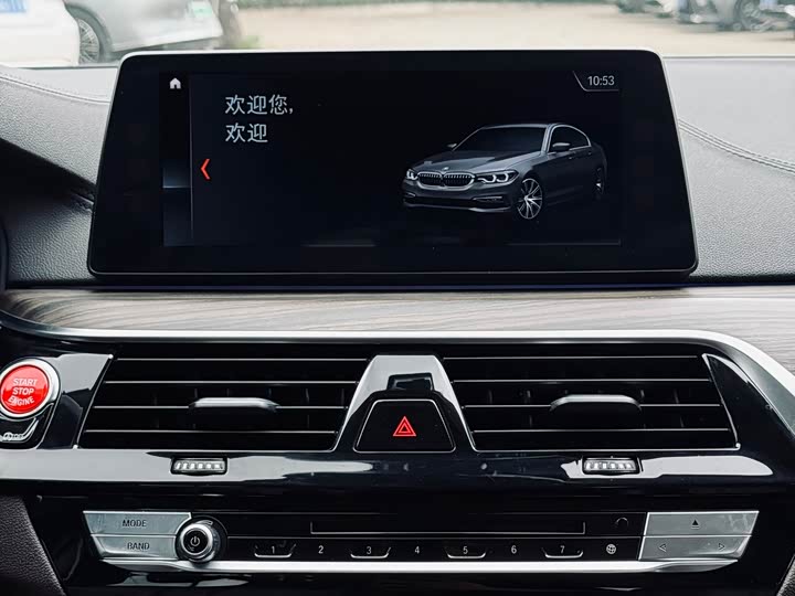 BMW 5-Series 2018 530 Li Leading — фото 29