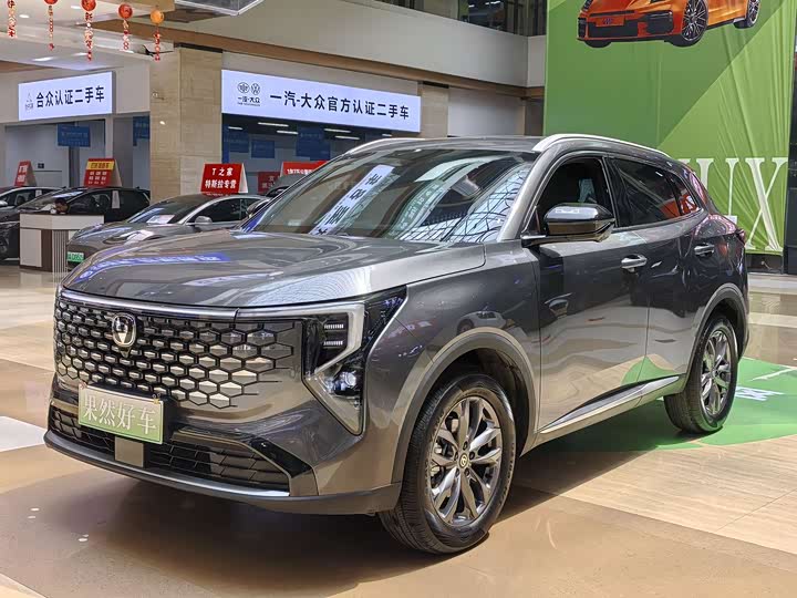 Changan CS55 PLUS 2026 1.5 T Leading — фото 1