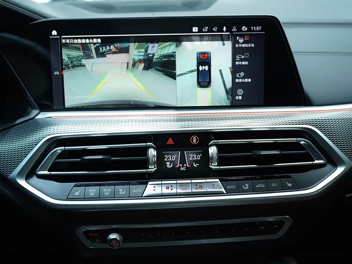 BMW X6 2020 x Drive 40i M — фото 8