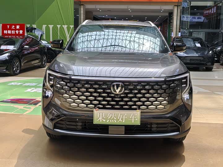 Changan CS55 PLUS 2026 1.5 T Leading — фото 2
