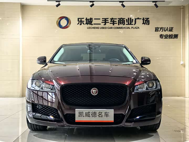 Jaguar XFL 2020 XFL 2.0 T P 200 2 WD — фото 2