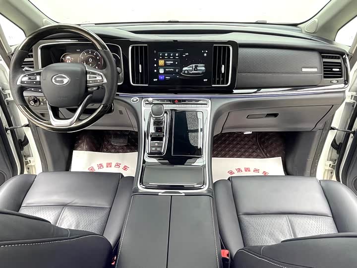 Trumpchi M8 2021 390 T — фото 13