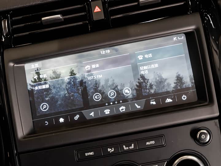 Land Rover Discovery — фото 10