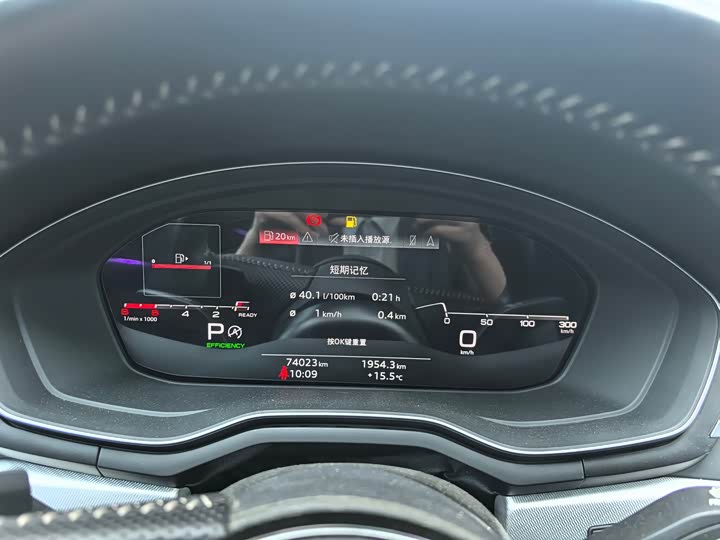 Audi A5 2021 Sportback 40 TFSI — фото 13