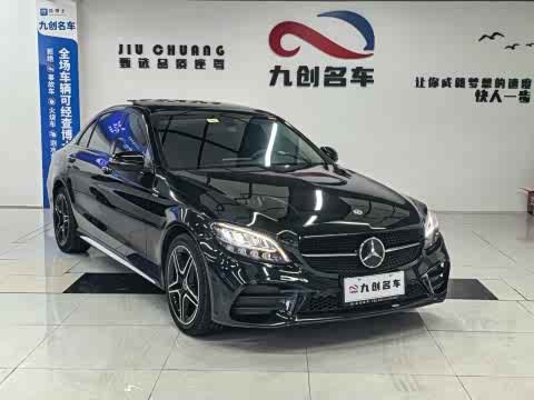 Mercedes-Benz C-Class 2021 C 260 L — фото 14