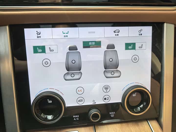 Land Rover Range Rover — фото 15