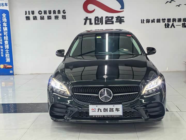 Mercedes-Benz C-Class 2021 C 260 L — фото 3
