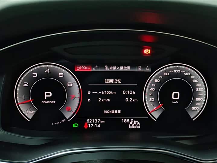 Audi A6L 2021 55 TFSI quattro — фото 9