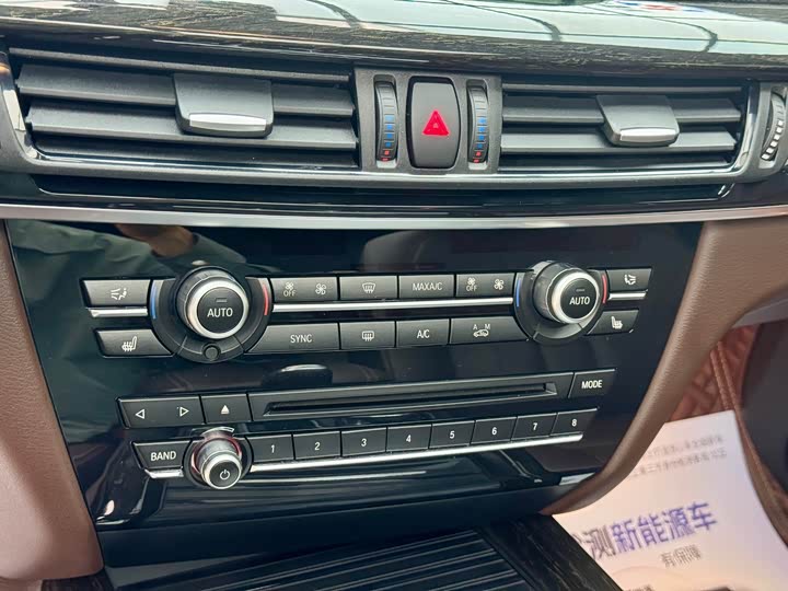BMW X 5 2018 x Drive 35i MSport — фото 13