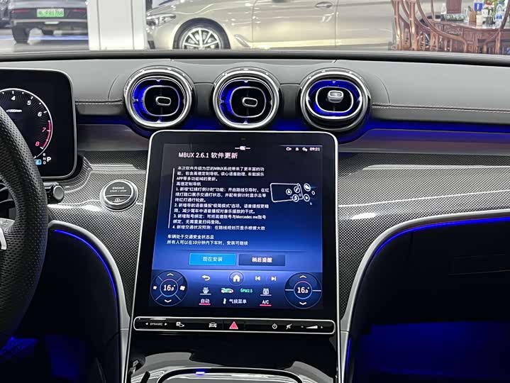 Mercedes-Benz C-Class 2024 C 260 L — фото 18