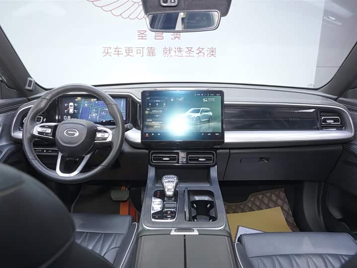Trumpchi GS8 2022 2.0 TGDI 2 WD （ ） — фото 19
