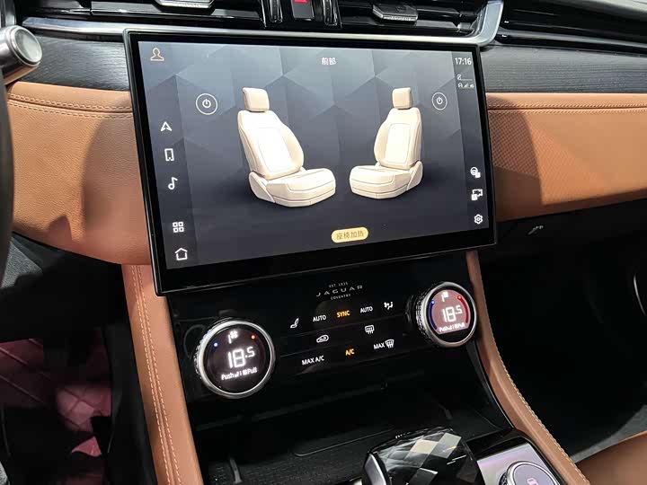 Jaguar XFL 2022 XFL 2.0 T P 250 2 WD — фото 8
