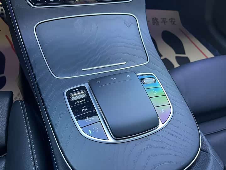 Mercedes-Benz E-Class 2021 E 260 — фото 24
