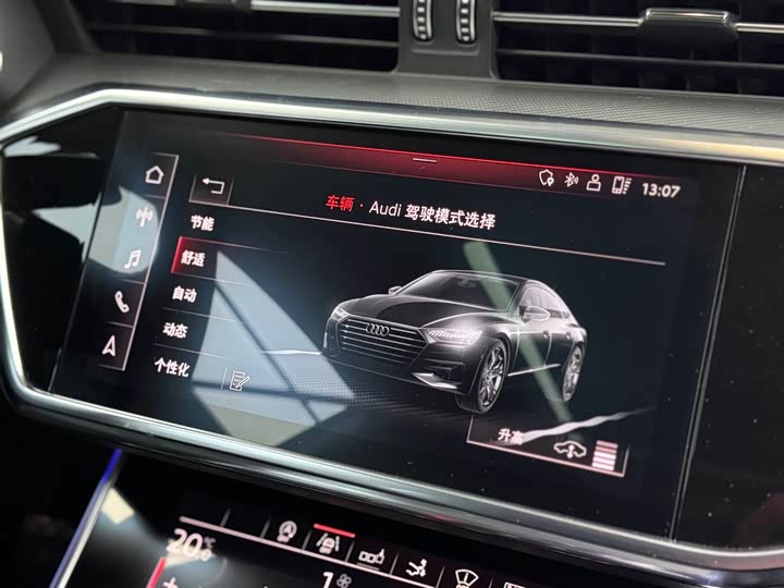 Audi A7 2019 55 TFSI quattro — фото 16