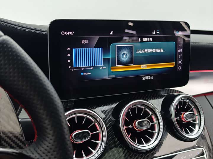 Mercedes-Benz C-Class 2019 AMG C 63 — фото 15