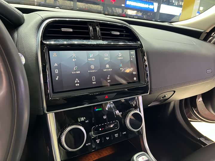 Jaguar XEL 2021 2.0 T 250 PS S — фото 9