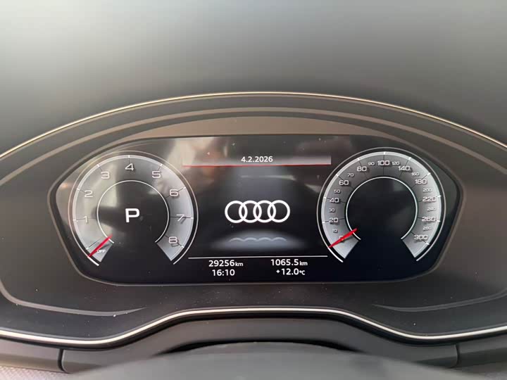 Audi Q5L 2024 40 TFSI — фото 9