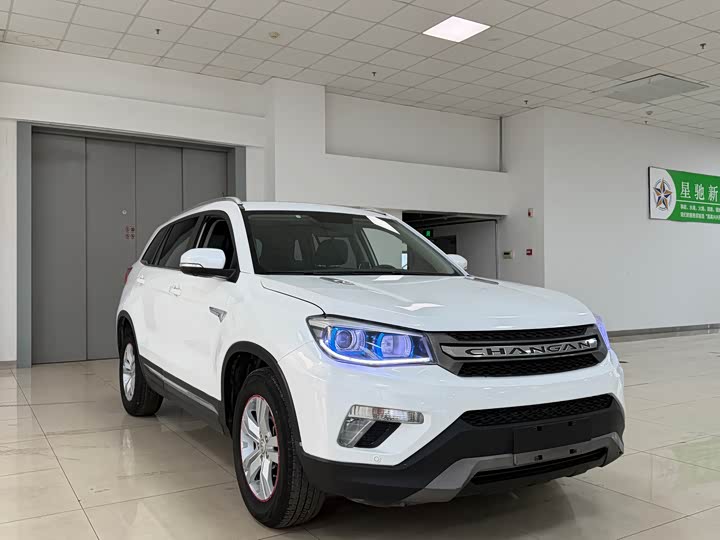 Changan CS75 2014 1.8 T ATPremium V — фото 2