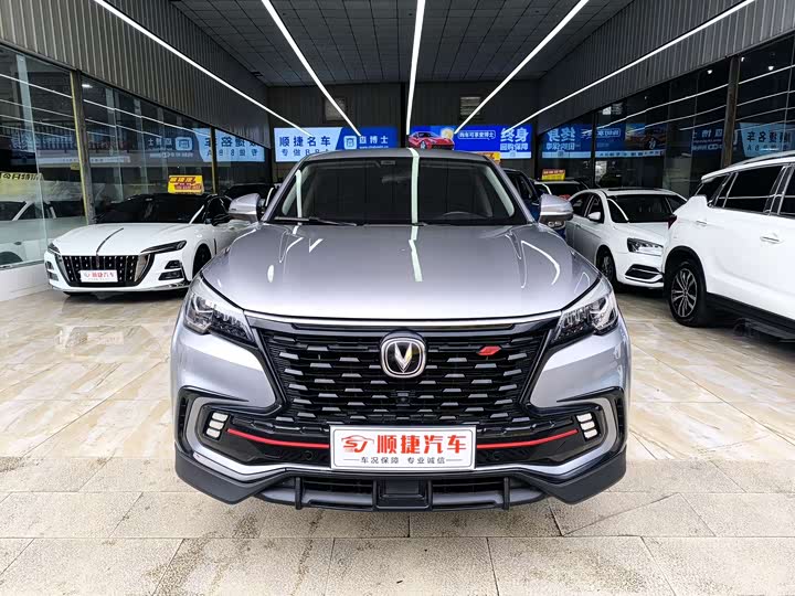Changan CS85 COUPE 2021 1.5 T DCTLuxury — фото 2