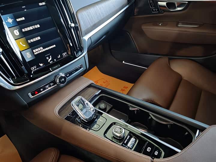 Volvo S90 2021 B 5 — фото 16