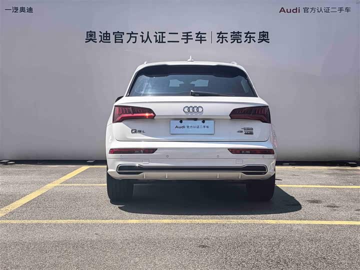Audi Q5L 2020 45 TFSI — фото 5