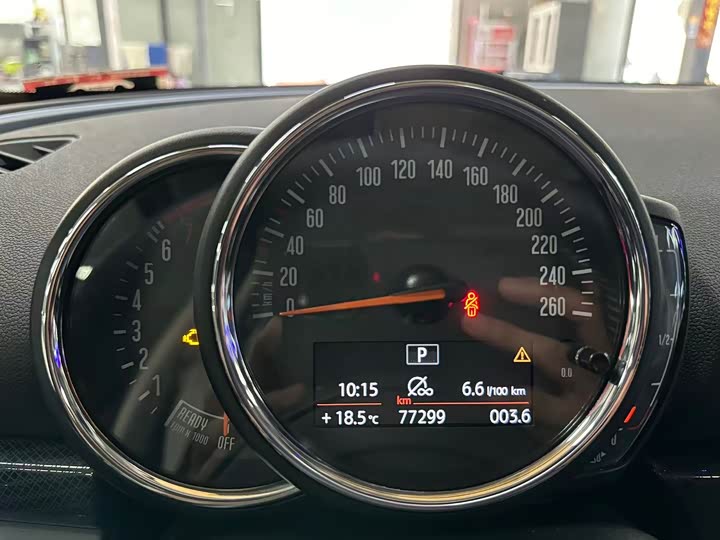 MINI Clubman — фото 15