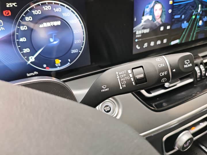 Hongqi HS5 2023 2.0 T Pro 50 — фото 20