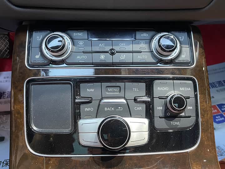 Audi A8 2017 A 8 L 45 TFSI quattro — фото 15