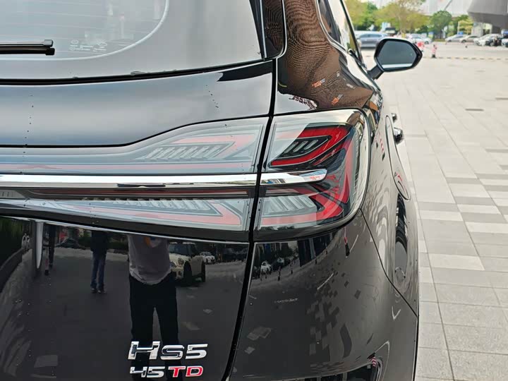 Hongqi HS5 2023 2.0 T Pro 50 — фото 32