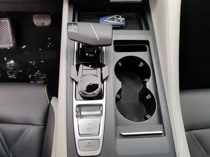 Changan CS75 PLUS 2023 2.0 T ATFlagship — фото 14