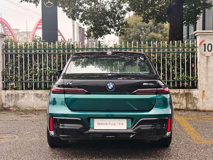 BMW i 7 M 70 L 2023 M 70 L — фото 5