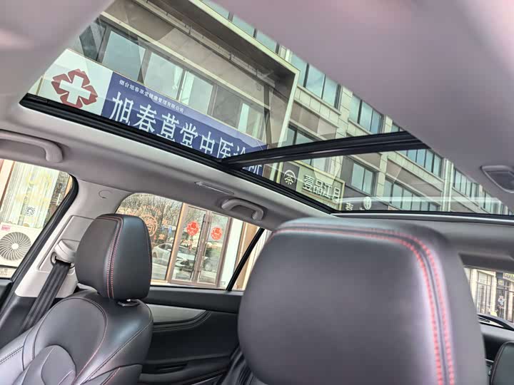 Changan CS75 2020 280 T DCTPremium VI — фото 16